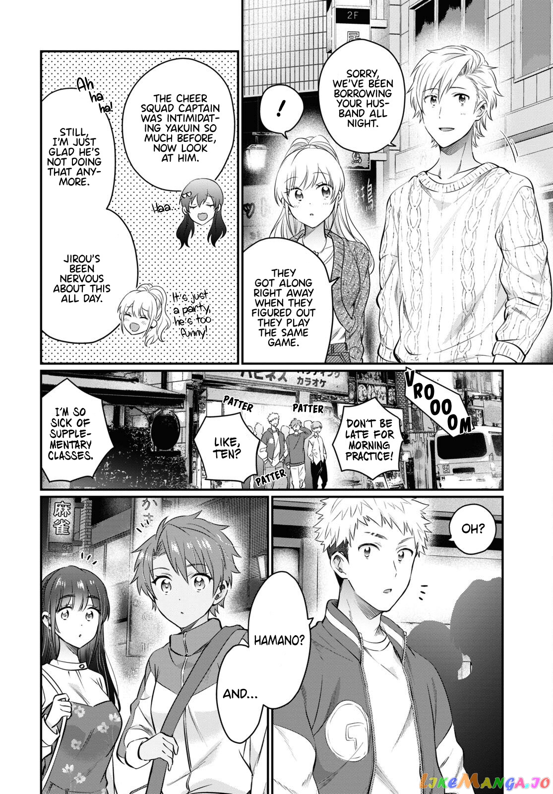 Fuufu Ijou, Koibito Miman, Chapter 58 image 30